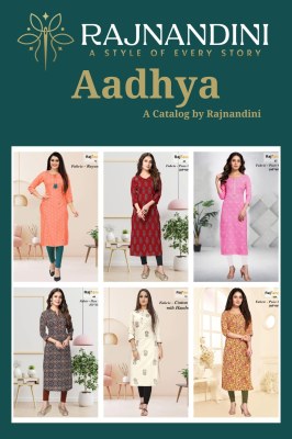 Aadhya by rajnandini pure cotton jaipuri printed fancy kurti catalogue kurtis catalogs