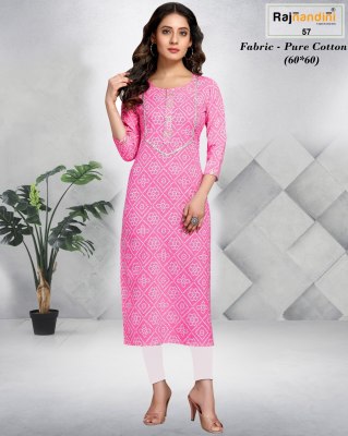 Aadhya by rajnandini pure cotton jaipuri printed fancy kurti catalogue kurtis catalogs