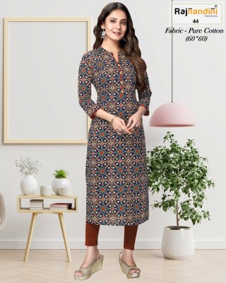 Aadhya by rajnandini pure cotton jaipuri printed fancy kurti catalogue kurtis catalogs