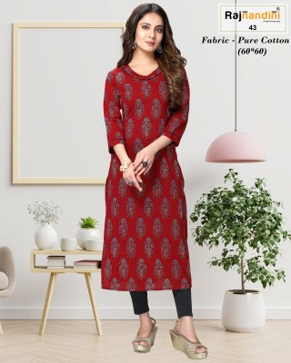 Aadhya by rajnandini pure cotton jaipuri printed fancy kurti catalogue kurtis catalogs