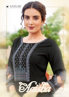 Aaisha by Kadlee heavy reyon thread work Fancy straight cut kurti catalogue at affordable rate  Kadlee