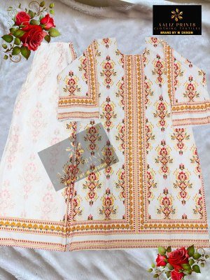 Aaliz Prints Vol 12 Designer Lawn Fabric Cord Set Printed Kurti with Plazo Wholesale co ord set catalogs