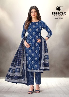 Aaliza vol 8 by Deeptex fancy unstitched dress material catalogue at affordable rate salwar kameez catalogs