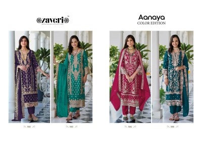 Aanaya by Zaveri soft blooming organza emboidery work readymade suit collection at low rate readymade suit catalogs