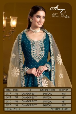 Aanaya vol 207 Fancy Chanderi Butti long gown with Dupatta collection  gown catalogs