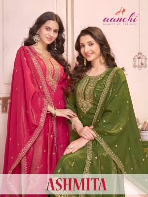 Aanchi Ashmita Kurti Pant With Dupatta Fancy Dupatta Work  wholesale catalogs