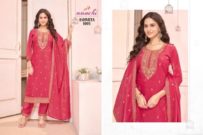 Aanchi Ashmita Kurti Pant With Dupatta Fancy Dupatta Work  kurtis catalogs
