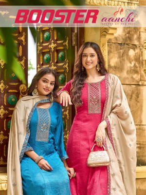 Aanchi Booster Fancy Flair Suit Set Fancy Fabric Top And  Bottom with Fancy Dupatta Work Wholesale Aanchi 