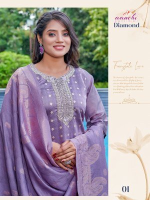 Aanchi Diamond Straight Suit Set with Tissue Butti Top, Santoon Bottom And Fancy Digital Dupatta Wholesale kurtis catalogs