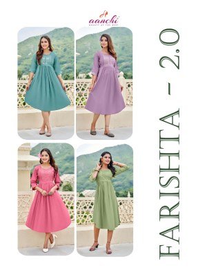  Aanchi Farishta 2.0 Designer Flair Kurti  Roman Shimmer Fabric, Fancy Embroidered Neck Wholesale kurtis catalogs