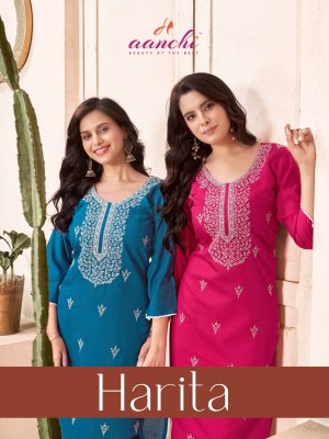 Aanchi Harita Straight Cut Fancy Neck  Work Wholesale  wholesale catalogs