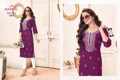 Aanchi Harita Straight Cut Fancy Neck  Work Wholesale  kurtis catalogs