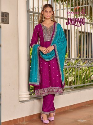 Aanchi Jalpari Vichitra Silk Straight Set with Fancy Contrast Dupatta Wholesale Ethnic Wear kurti pant with dupatta Catalogs