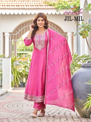 Aanchi Jilmil 3 Pcs Set Flair  Vichitra Silk Kurti with Fancy Dupatta Wholesale Ethnic Wear kurti pant with dupatta Catalogs