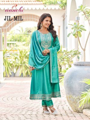 Aanchi Jilmil 3 Pcs Set Flair  Vichitra Silk Kurti with Fancy Dupatta Wholesale Ethnic Wear kurti pant with dupatta Catalogs
