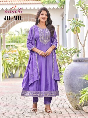 Aanchi Jilmil 3 Pcs Set Flair  Vichitra Silk Kurti with Fancy Dupatta Wholesale Ethnic Wear kurti pant with dupatta Catalogs