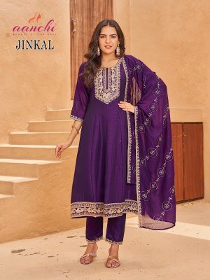 Aanchi Jinkal Vichitra Silk Flair Suit Pant Set And Fancy Dupatta Edition Wholesale kurtis catalogs