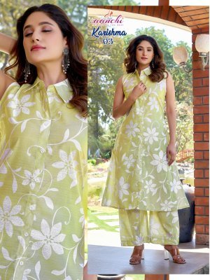  Aanchi Karishma Vatican Print Co Ord Set Top And Bottom Wholesale co ord set catalogs