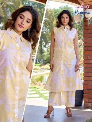  Aanchi Karishma Vatican Print Co Ord Set Top And Bottom Wholesale co ord set catalogs