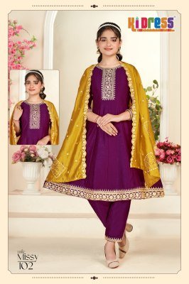 Aanchi Little Missy Kids 3 Pc Set Kurti Pant With Dupatta Vichitra Silk Top Bottom with Fancy Dupatta Wholesale kurti pant with dupatta Catalogs