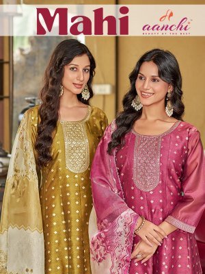 Aanchi Mahi 3 Piece Set Shimmer Jacquard Top Chanderi Pant And Digital Dupatta Wholesale Aanchi 