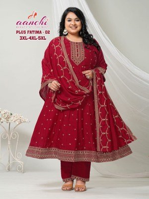 Aanchi Plus Fatima 01 Size 3 Pc Set Vichitra Silk Top Bottom Dupatta Big Size Flair Collection Wholesale kurtis catalogs