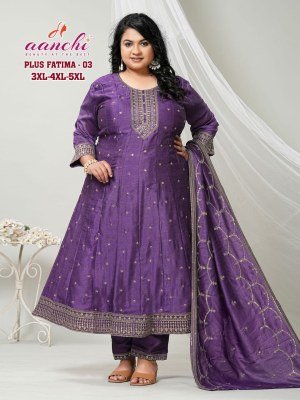 Aanchi Plus Fatima 01 Size 3 Pc Set Vichitra Silk Top Bottom Dupatta Big Size Flair Collection Wholesale kurtis catalogs