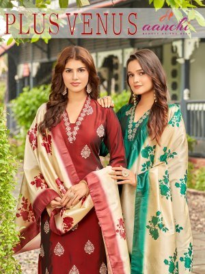 Aanchi Plus Venus 3Pc Rangeela Silk Straight Suit Set with Fancy Digital Dupatta Wholesale Catalog Aanchi 