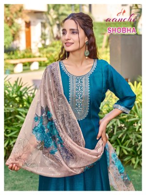 Aanchi Shobha Vichitra Shimmer Top And Bottom Set with Fancy Digital Dupatta Designer Kurti Wholesale kurtis catalogs