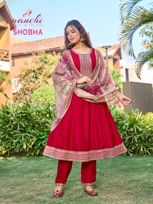 Aanchi Shobha Vichitra Shimmer Top And Bottom Set with Fancy Digital Dupatta Designer Kurti Wholesale kurtis catalogs