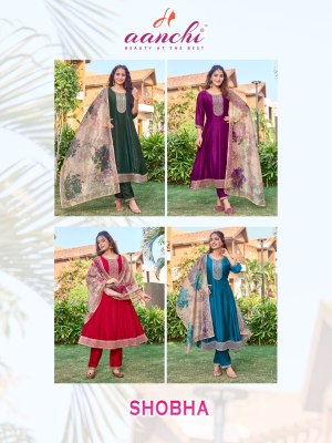 Aanchi Shobha Vichitra Shimmer Top And Bottom Set with Fancy Digital Dupatta Designer Kurti Wholesale kurtis catalogs