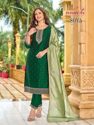 Aanchi Soya 3 Piece Straight Suit Set Crystal Silk Kurti Bottom And Fancy Dupatta Wholesale readymade suit catalogs