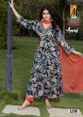 Aangi by Master reyon foil printed with pocket kurti pant and dupatta catalogue at low rate readymade suit catalogs