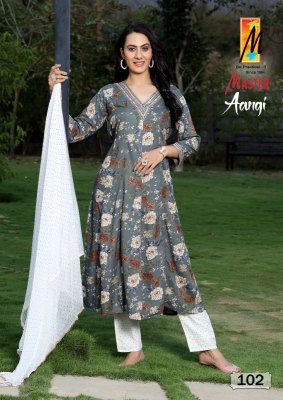 Aangi by Master reyon foil printed with pocket kurti pant and dupatta catalogue at low rate readymade suit catalogs