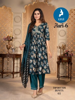 Aari 6 by Kaya chanderi modal foil printed readymade suit catalogue at affordable rate readymade suit catalogs