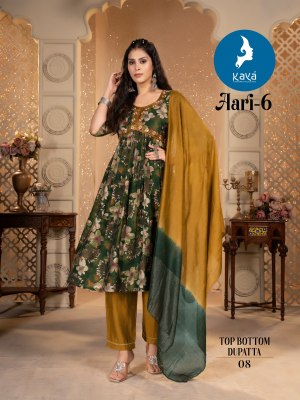 Aari 6 by Kaya chanderi modal foil printed readymade suit catalogue at affordable rate readymade suit catalogs