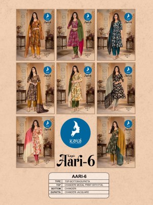 Aari 6 by Kaya chanderi modal foil printed readymade suit catalogue at affordable rate readymade suit catalogs