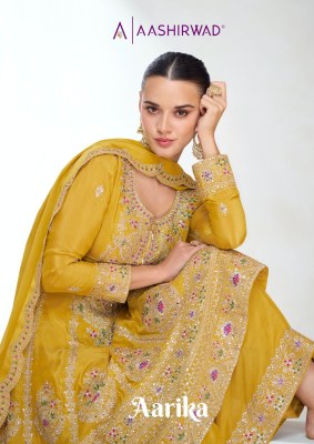 Aarika By Aashirwad Premium chinon designer embroidered sharara suit collection fancy sharara suit Catalogs