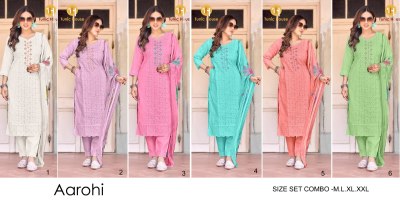 Aarohi by Tunic house Cotton Nazmin digital printed kurti pant and dupatta catalogue readymade suit catalogs