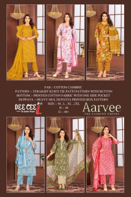 Aarvee by Deecee cambric cotton printed readymade suit catalogue at amaviexpo readymade suit catalogs