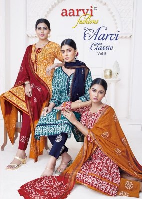 Aarvi Fashion Classic Vol-5  Kurti Pant With Dupatta catalogue Aarvi fashion