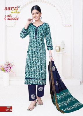 Aarvi Fashion Classic Vol-5  Kurti Pant With Dupatta catalogue kurtis catalogs