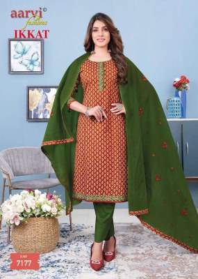 Aarvi Fashion Ikkat vol 1 Traditional wear Readymade cotton salwar suits catalogue wholesale  kurtis catalogs