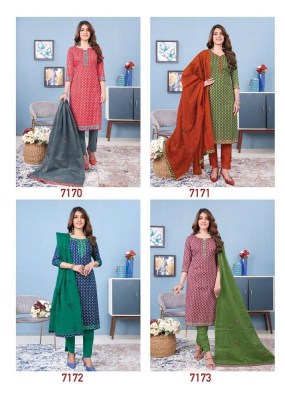 Aarvi Fashion Ikkat vol 1 Traditional wear Readymade cotton salwar suits catalogue wholesale  kurtis catalogs