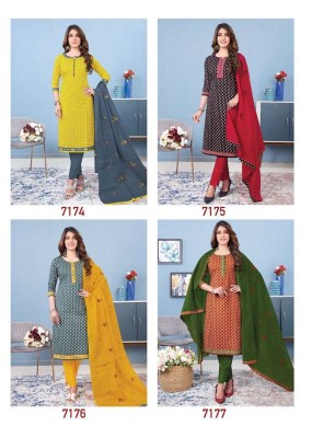 Aarvi Fashion Ikkat vol 1 Traditional wear Readymade cotton salwar suits catalogue wholesale  kurtis catalogs