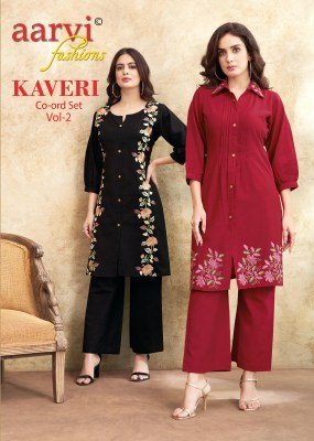 Aarvi Fashion Kaveri Vol 2 Women s Festive Wear Embroidered Flex Cotton Co ord Set Wholesale wholesale catalogs