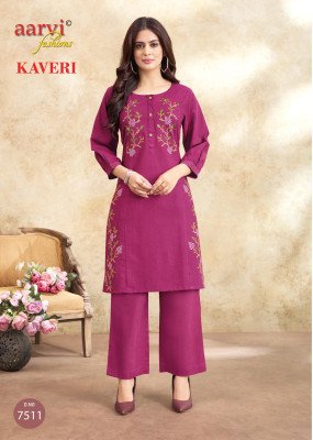 Aarvi Fashion Kaveri Vol 2 Women s Festive Wear Embroidered Flex Cotton Co ord Set Wholesale co ord set catalogs