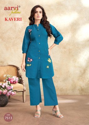 Aarvi Fashion Kaveri Vol 2 Women s Festive Wear Embroidered Flex Cotton Co ord Set Wholesale co ord set catalogs