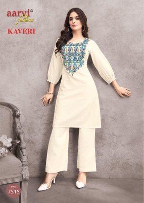 Aarvi Fashion Kaveri Vol 2 Women s Festive Wear Embroidered Flex Cotton Co ord Set Wholesale co ord set catalogs