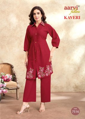 Aarvi Fashion Kaveri Vol 2 Women s Festive Wear Embroidered Flex Cotton Co ord Set Wholesale co ord set catalogs